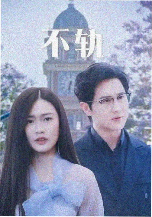 广东卫视高清在线直播