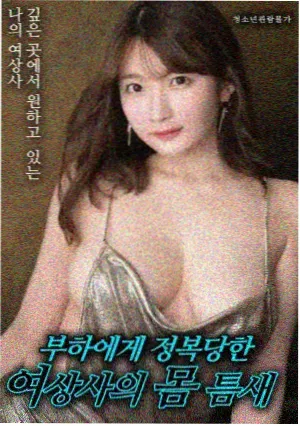 电影幕后数据观察